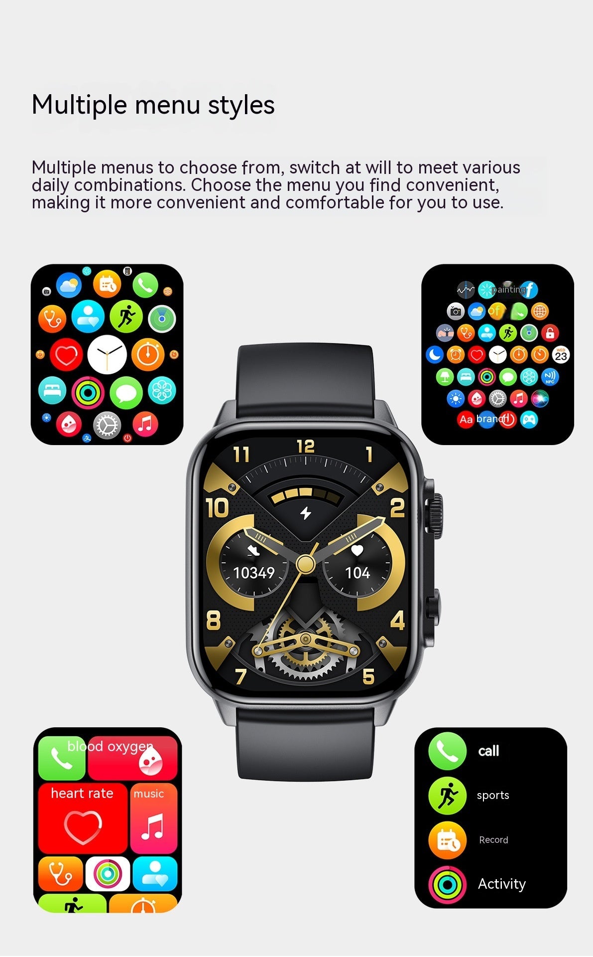 多功能蓝牙通话智能手表