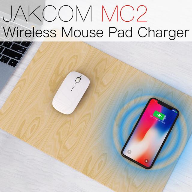 JAKCOM MC2 无线鼠标垫充电器智能配件热销自动感应充电防水桌面